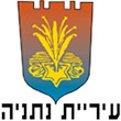 Wappen der Stadt Netanya.